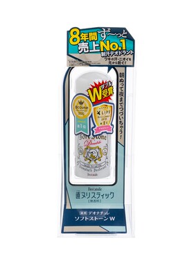 DEONATULLE止汗消臭软石膏(新旧包装随机发送)清爽不黏腻轻盈质地