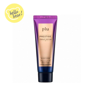 plu - 升级版亮白身体磨砂膏 180g（Therapy Edition）平行进口