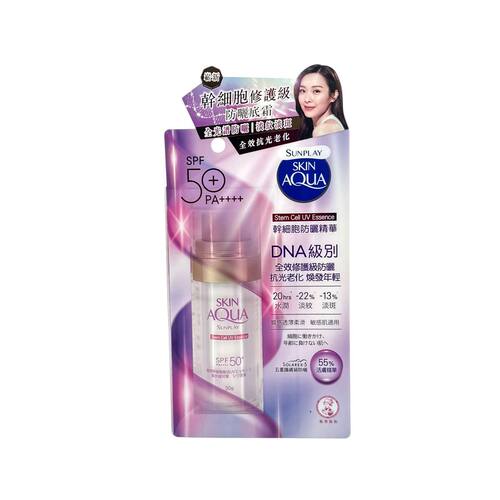 进口版SUNPLAY Skin Aqua干细胞防晒精华SPF50+PA++++30g防紫外线