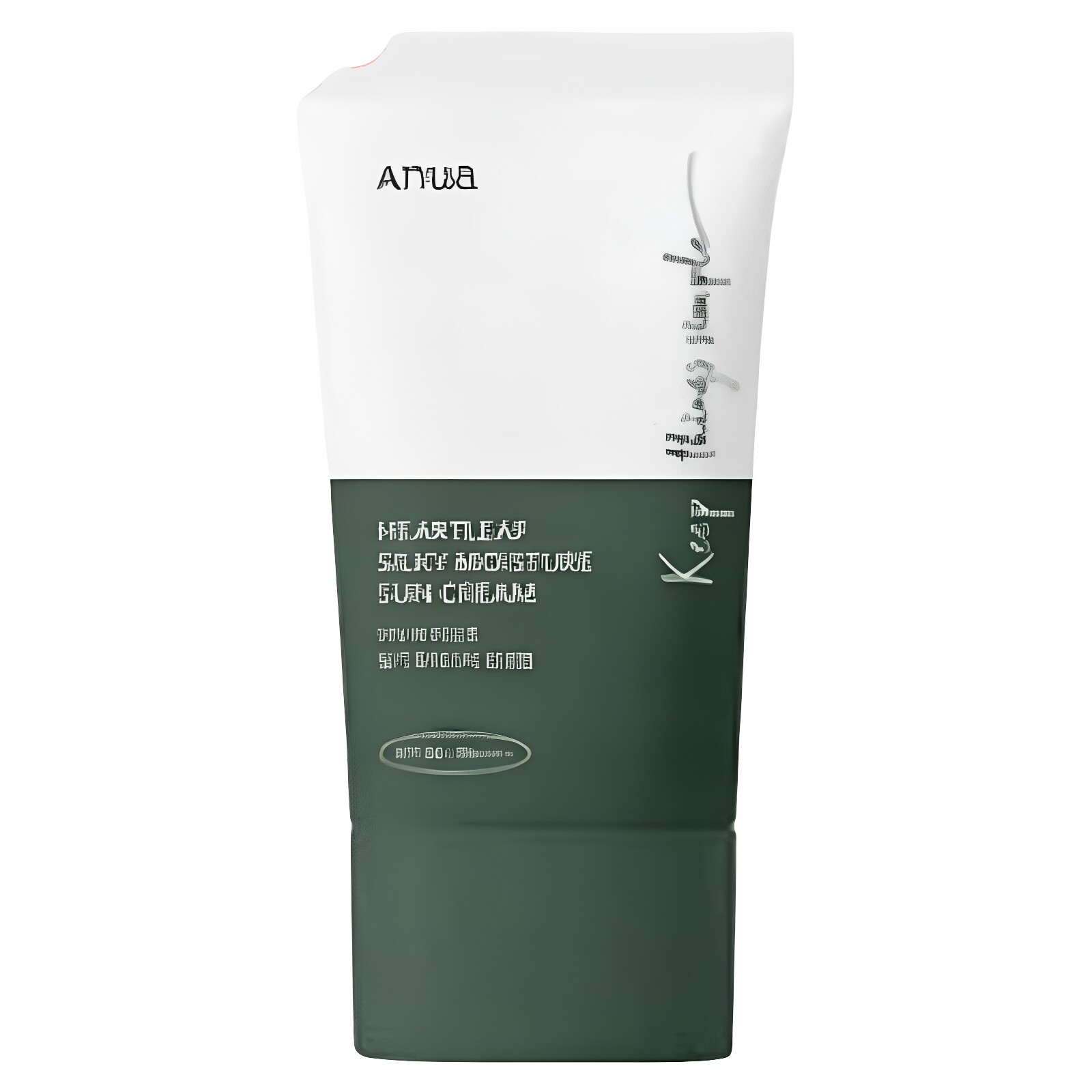 Anua鱼腥草温和保湿防晒霜SPF50+PA++++敏感肌低敏舒缓补水防晒乳