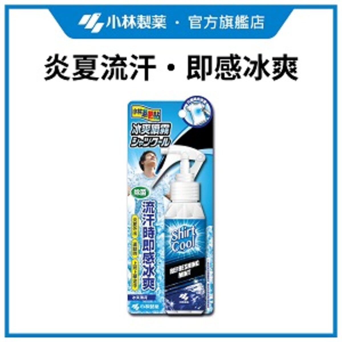 小林退热贴 冰爽喷雾冰爽薄荷100毫升腋下香体任何肤质夏季便携式