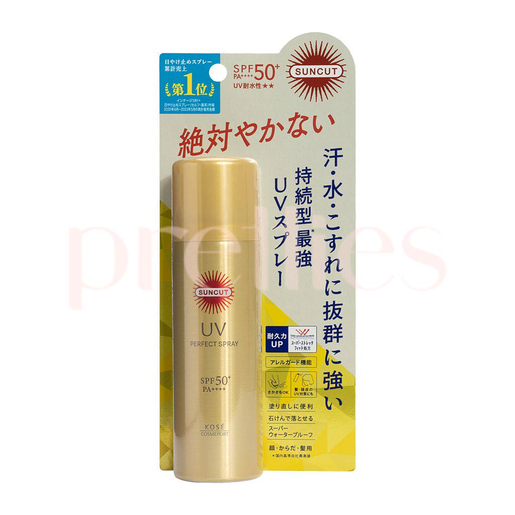 进口版KOSÉ SUNCUT UV完美超防水持久防晒喷雾SPF50+PA++++60g金