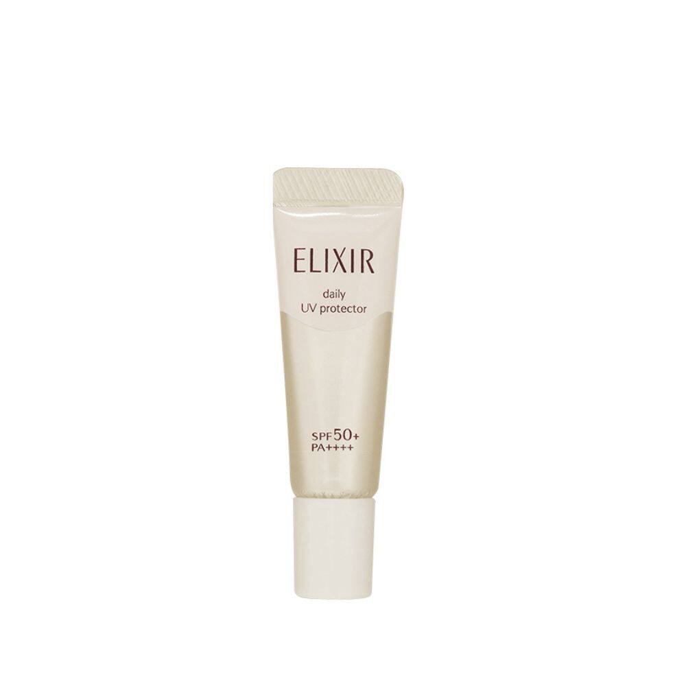 ELIXIR 金管保湿防晒乳液5ml顺滑滋润的美容乳液水润肌肤富含滋养