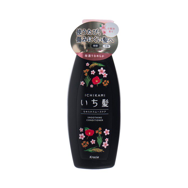 KRACIE Ichikami柔韧顺滑护发素 烫染损伤修护开叉480G
