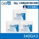 进口CeraVe长效滋润修复霜340g长效滋润不黏腻3件装 干性肌肤适用