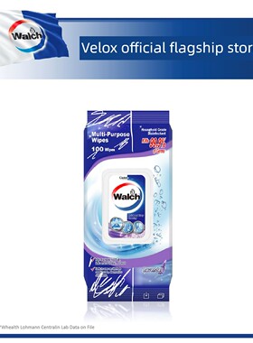 进口WALCH威露士用途家居表面消毒湿巾薰衣草100片杀灭99.9%细菌