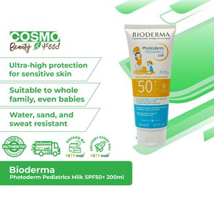 Bioderma进口法国Photoderm高效儿童防晒霜温和不刺激SPF50+200ml