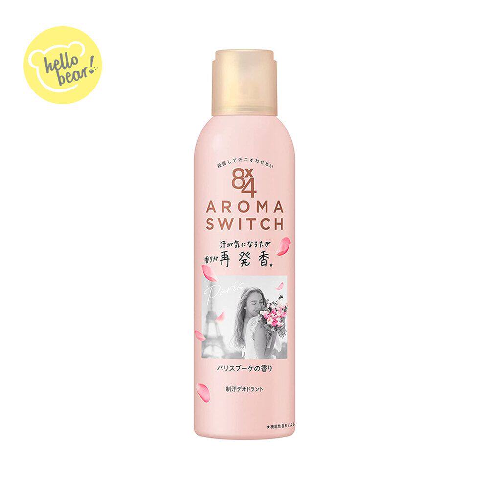 KAO花王 Aroma Switch持久消臭止汗喷雾巴黎花束牡丹甜梨150g进口