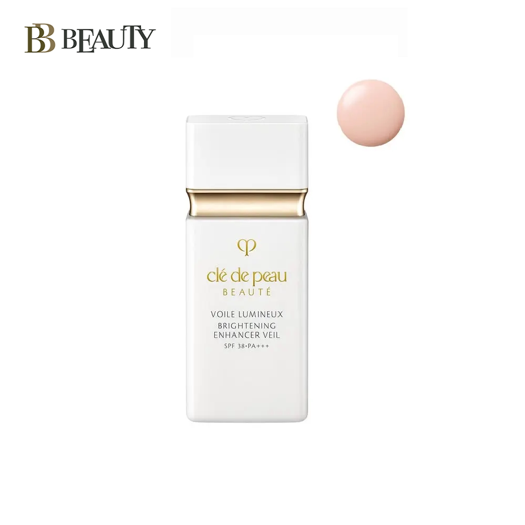 Cle de Peau Beaute妆前乳液新款亮白修护防晒隔离SPF38PA+++30ml