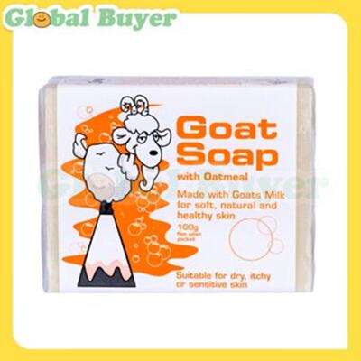 GoatSoap澳洲进口手工皂山羊奶皂燕麦天然儿童婴儿手工皂香皂