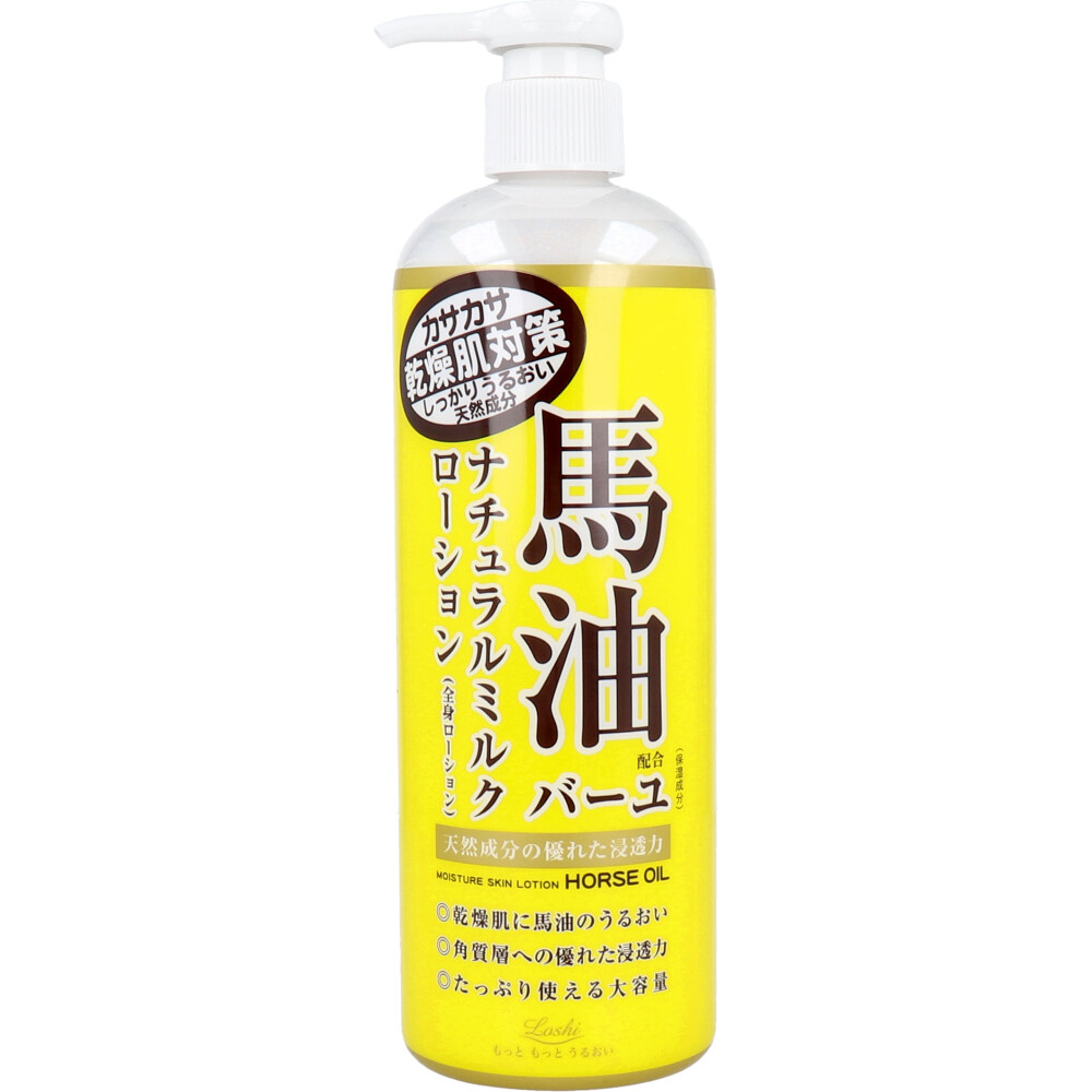 乐丝 - 北海道天然马油保湿身体乳液 485ml【平行进口】
