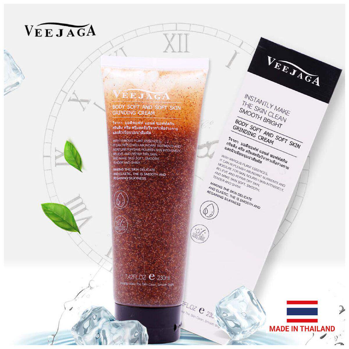 VEEJAGA进口泰国身体磨砂膏嫩白女去鸡皮去角质全身深层清洁230ml