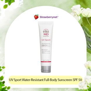 进口elta MDUV运动防水全身防晒霜SPF50 85g面部及身体持久防晒霜