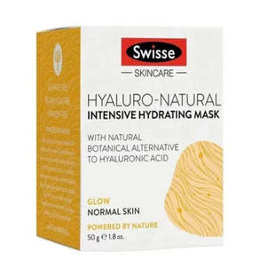 Swisse天然玻尿酸补水面膜50克任何肤质护肤面膜涂抹面膜香港进口
