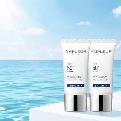 安肤露露Ampleur BRIGHT+亮白双重保护防晒乳SPF50+PA++++30gx2件