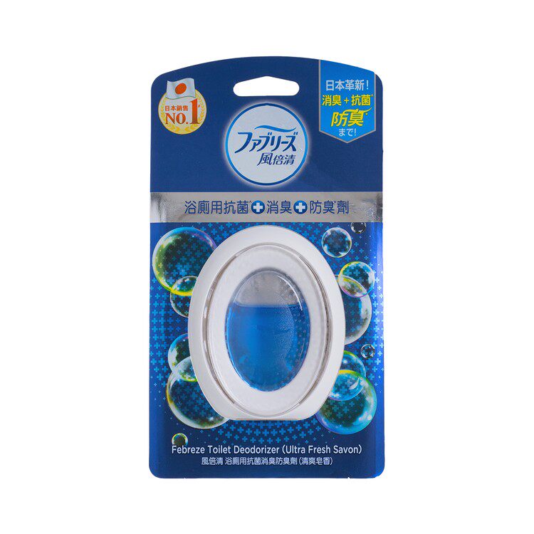浴厕用抗菌消臭防臭剂-清爽皂香 家用于浴室厕所够香味6ML
