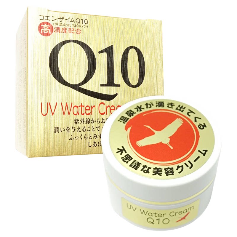 Q10温泉水防晒保湿精华霜SPF15/PA++80g水润保湿滋润日常出行防护