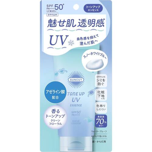 KOSE-SUNCUT TONE UP提亮防晒精华亮肌底霜SPF50+PA++++雪蓝色80g