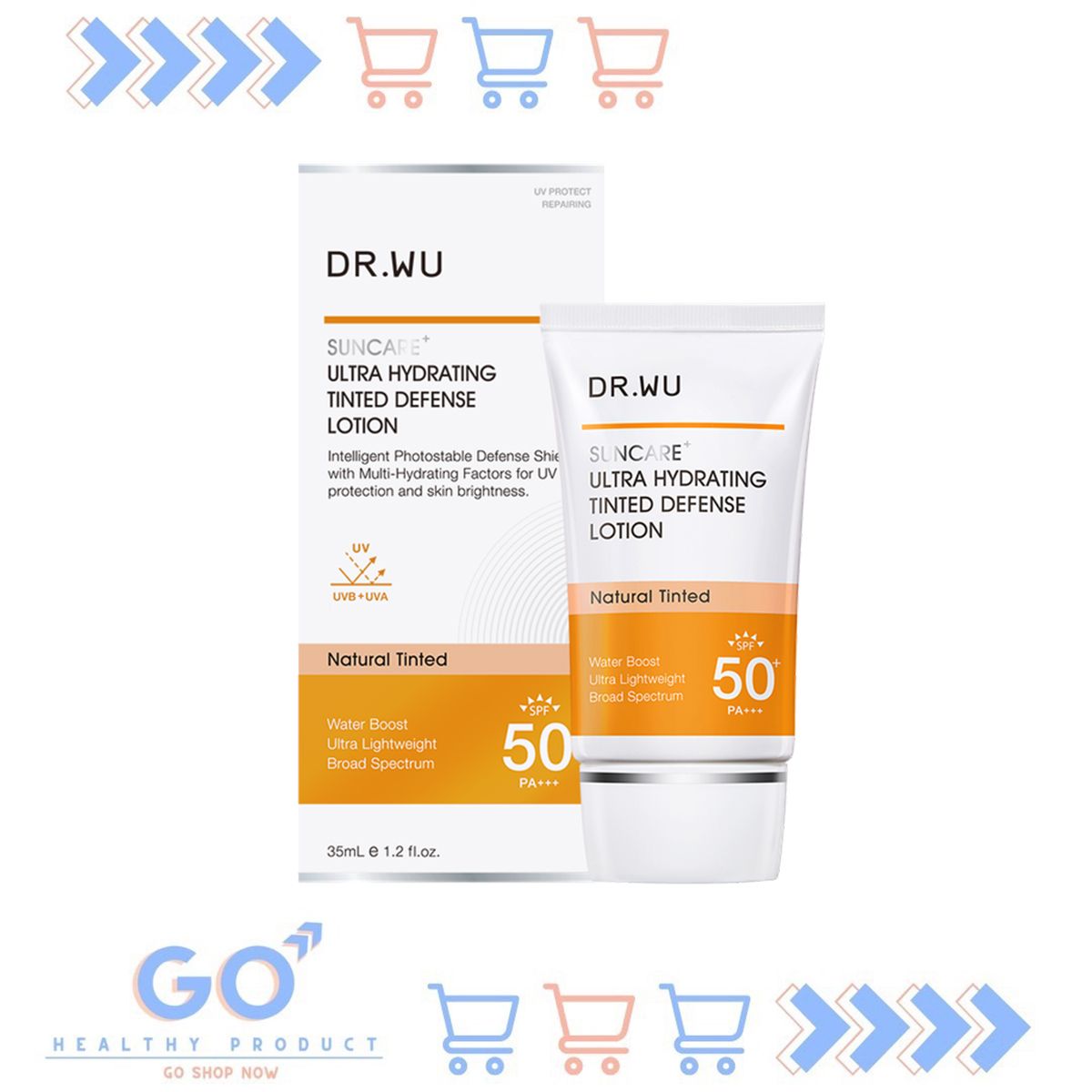 DR.WU全能保湿润色防晒乳SPF50+PA+++35ML自然提亮不假白户外防护