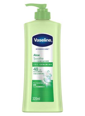 Vaseline 芦荟保湿润肤露320ml绿色清爽质地补充肌肤需养分身体乳