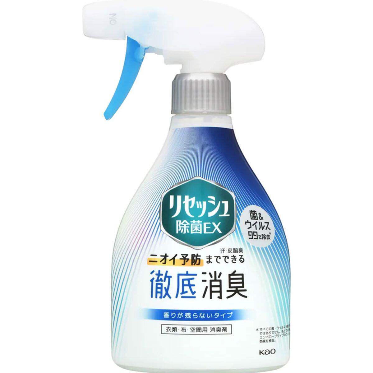 RESESH99.9%除菌EX消臭喷雾370ml清新香草香衣物清洁家用清洁剂版