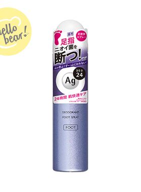 Ag deo 24银离子足部持久除臭止汗喷雾40g便携装止汗露脚部护理版