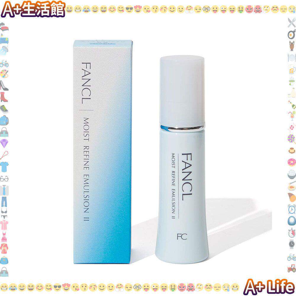FANCL - 无添加 水活补湿乳液 II - 滋润 30ml 2 号 (水盈乳液)