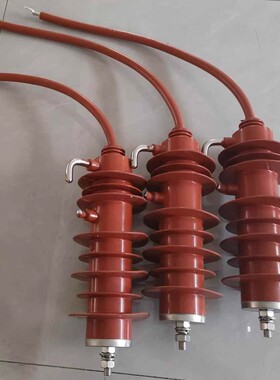 高压10kv间隙避雷器YH10（5）CX-13/40生产线路间隙避雷器防雷器