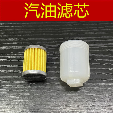 适用 雅马哈摩托车天剑YBR劲豹150劲虎150劲龙250油开关汽油滤芯