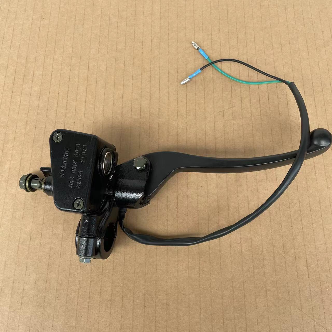 适用 三阳 悍将 XC125T-2B-2C-2D-2E-2F H09/H6B 前碟刹车泵 上泵