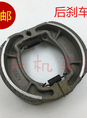 适用摩托车 金城 AX100 天润 天灵 天星 SJ110 后刹车皮 刹车块