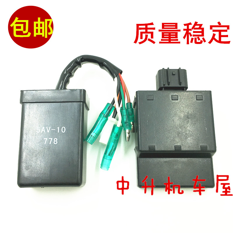 雅马哈弯梁车点火器点火器F8E8