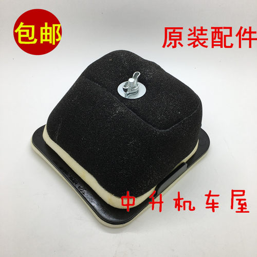 雅马哈XTZ125空气滤芯原装