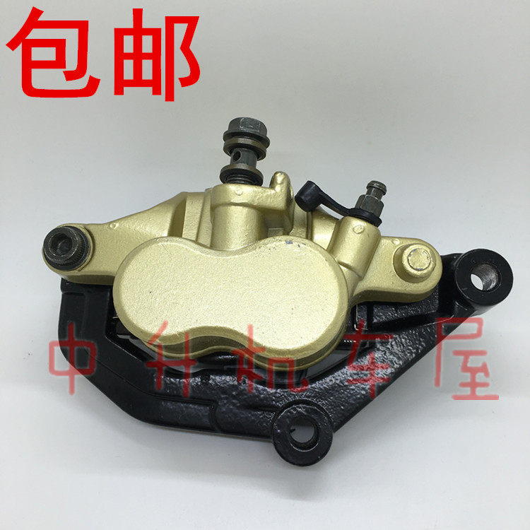 适用 建设雅马哈摩托 JYM150-A-B-3 劲豹 SRZ 劲虎 刹车下泵 碟刹