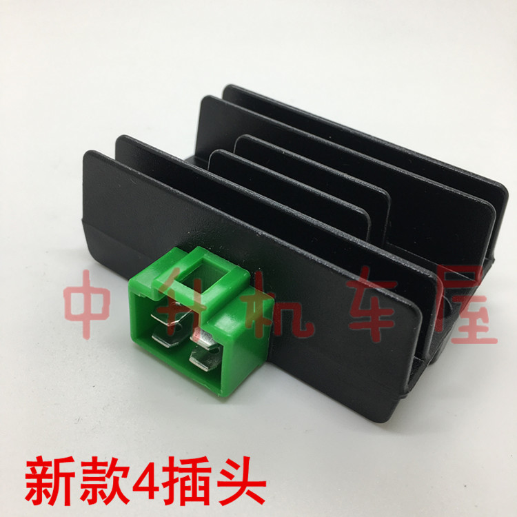 适用 建设雅马哈JYM125-3G 天隼125  整流器 稳压器 硅充电器