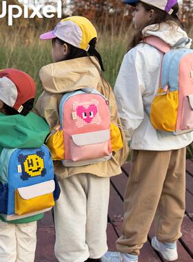 upixel背包女新款亲子出游DIY双肩包轻便户外男旅行包青少年书包