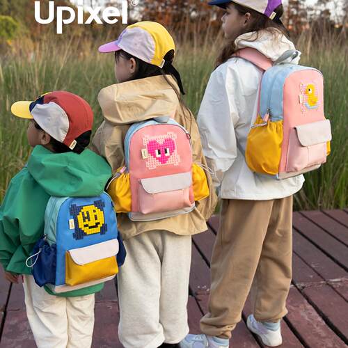 upixel新款亲子出游DIY双肩包