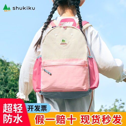 咨询领券10元正品保证假一赔十