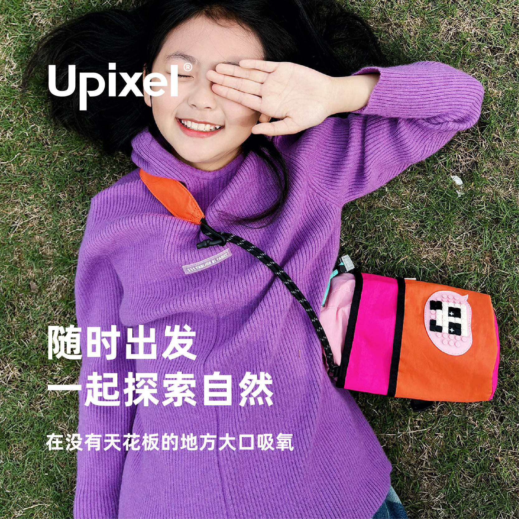 儿童运动骑行袋自行车水壶袋