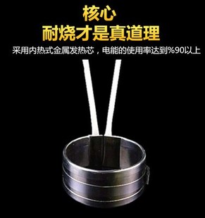 锡炉发热芯 加热圈 小型熔锡炉发热芯38/50/80/100MM熔锡锅配件