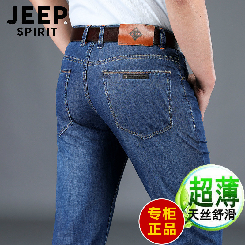 JEEP吉普正品男士牛仔裤男装中年战地商务直筒长裤子夏季薄款2025