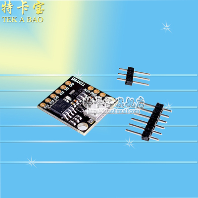 迷你 ATTINY85 微型 mini usb单片机开发板