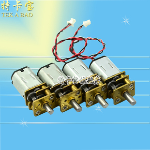 拆机 N20微型减速电机 纯钢金属齿轮减速 6V直流马达 DC3V
