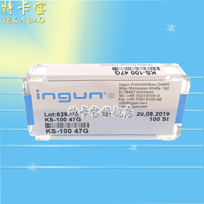 KS-100 47G INGUN英钢 针套 100mil绕线针套 英钢针套 100个