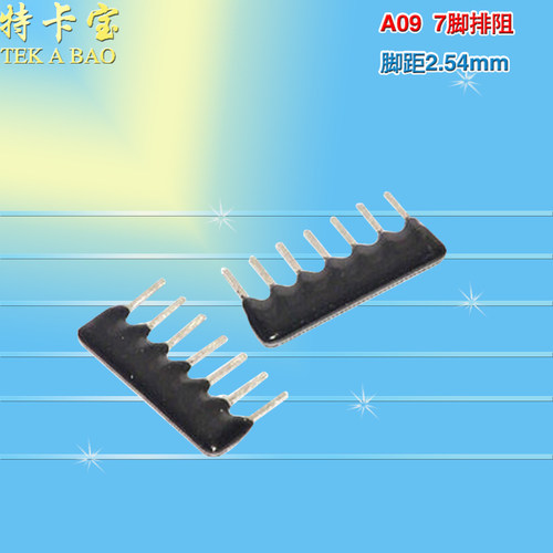 直插排阻 A472J A07-472JP 4.7K 7脚排阻 间距2.54mm 10个