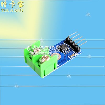 MAX6675 热电偶 模块 温度传感器 程序 代码 测温模块