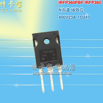 IRFP360 IRFP360PBF TO-247 全新原装