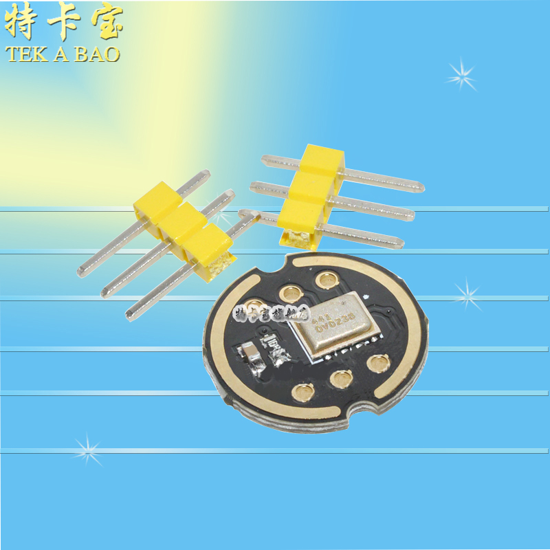 麦克风低功耗接口