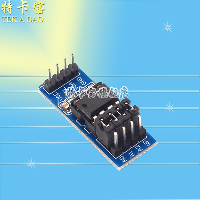 EEPROM存储模块I2C接口AT24C01/02/04/08/16/32/64/128/256可选