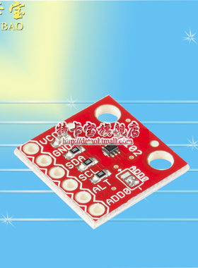 TMP102 Digital Temperature Sensor Breakout 数字温度传感器